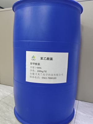 苯乙酰氯